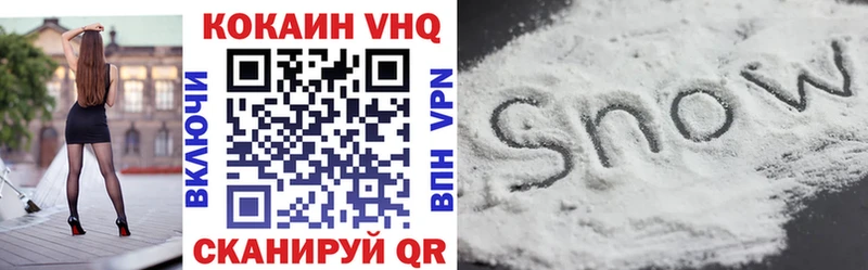 Купить СОЛЬ  Галлюциногенные грибы  Кокаин  АМФЕТАМИН  ГАШ  МЕФ  Канабис  Отрадное