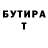 Amphetamine 97% Mlada Gera