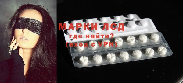 прущая мука Покровск