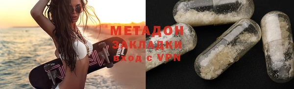 прущая мука Покровск