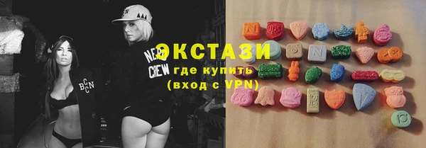 прущая мука Покровск