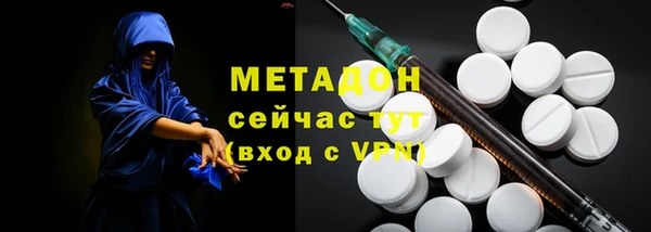 прущая мука Покровск
