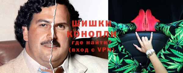 прущая мука Покровск