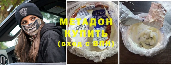 прущая мука Покровск