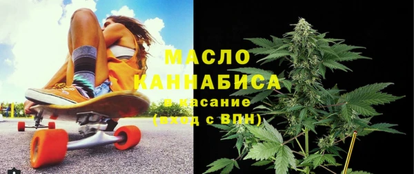 стафф Покров