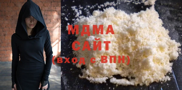прущая мука Покровск